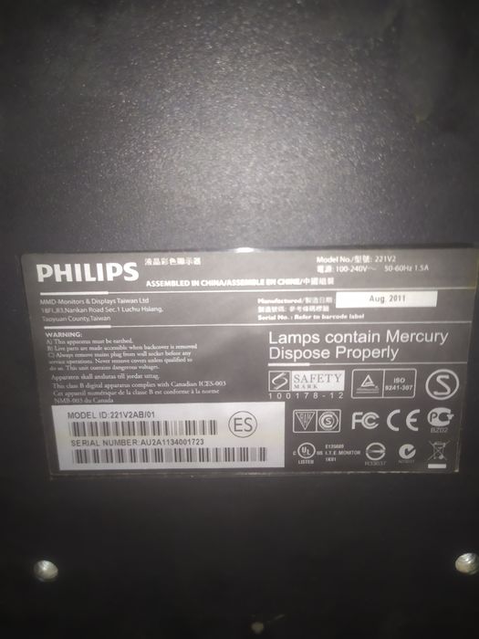 philips 221v монитор