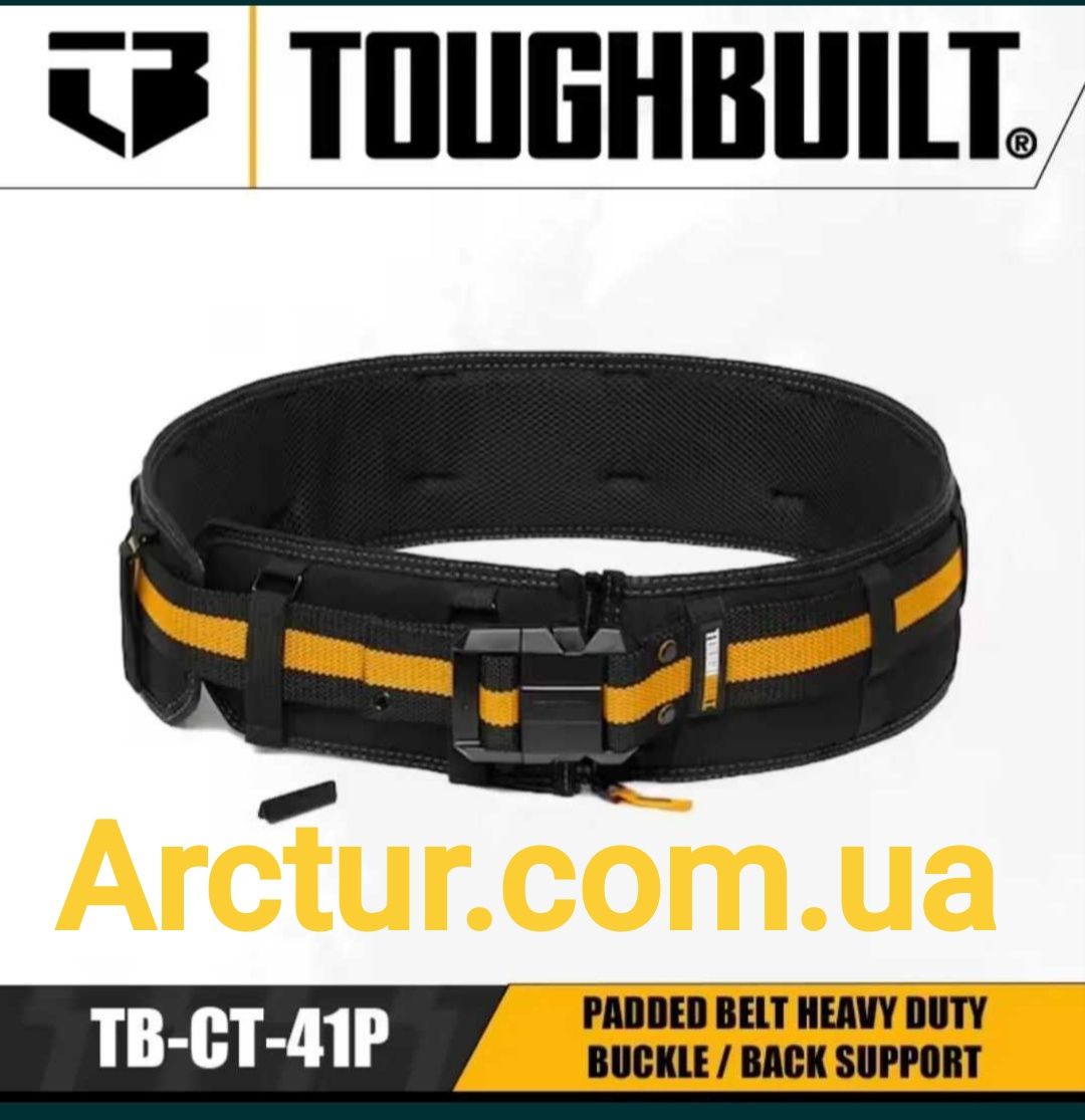Разгрузочный пояс ремень сумка для инструментов TOUGHBUILT TB-CT-41P
