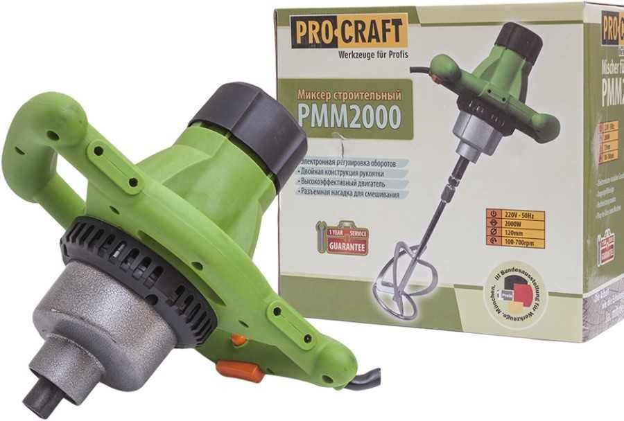 електричний міксер Procraft PMM-2000 .2100 .2400 2600