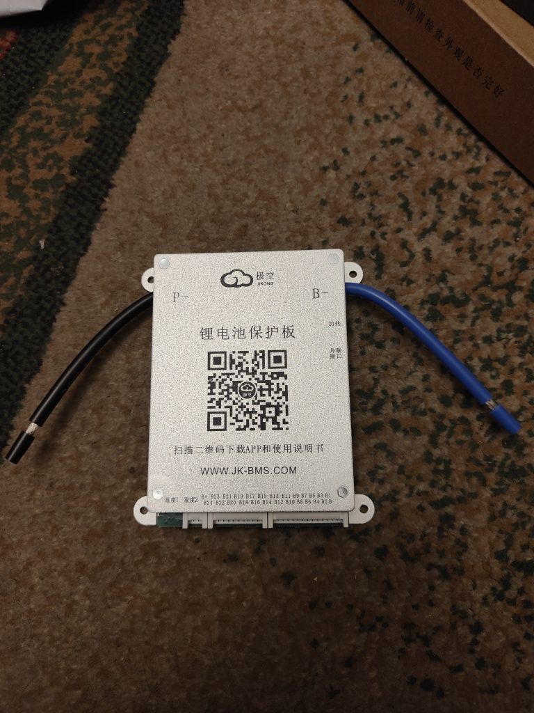 Смарт БМС 30-60A 7-24S Jiabaida, JiKong -балансир активний, Smart BMS
