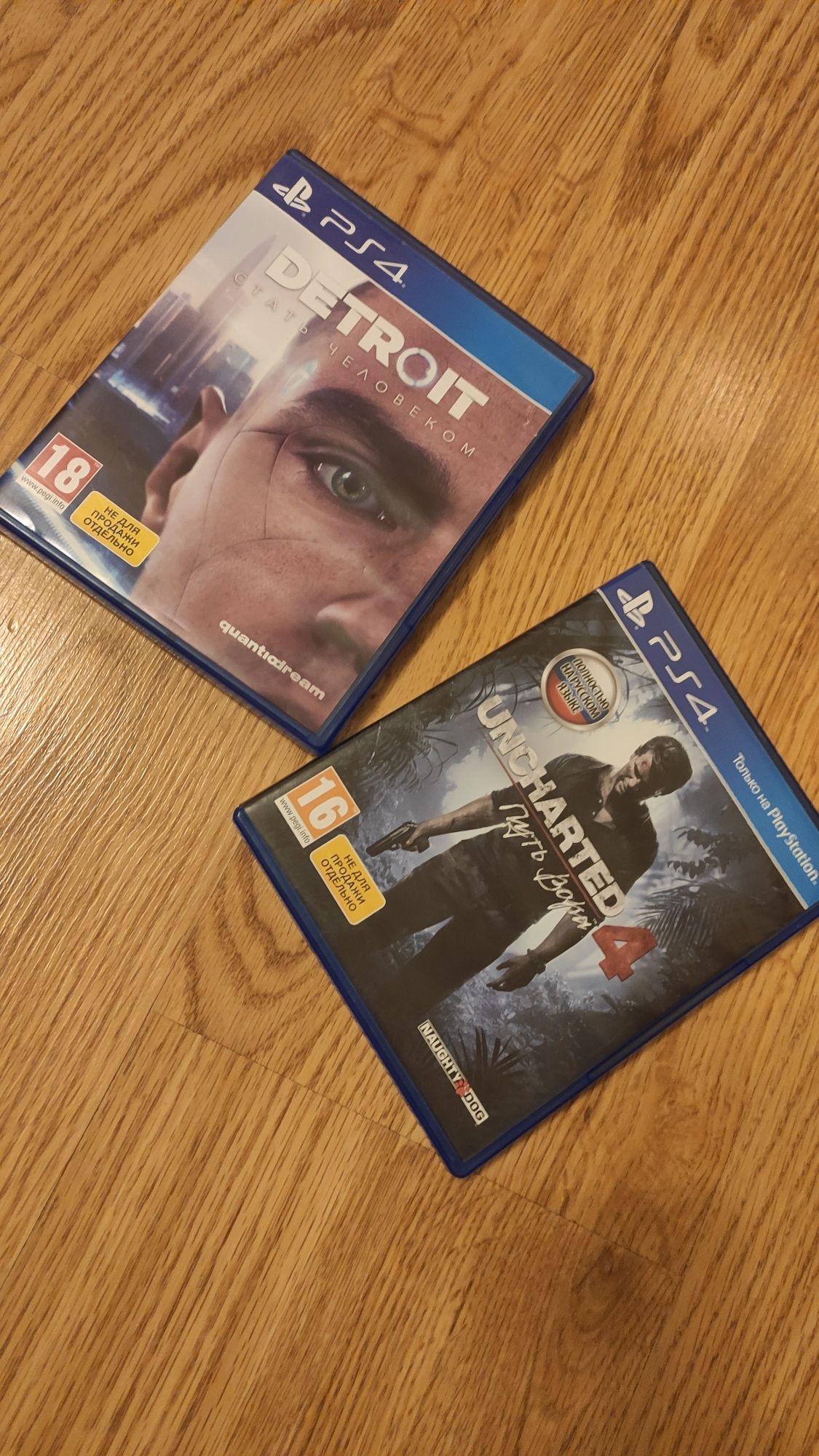 Detroit PS4 крута гра