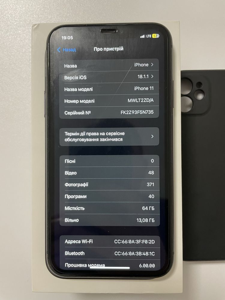 Iphone 11 neverlock 64 gb айфон apple