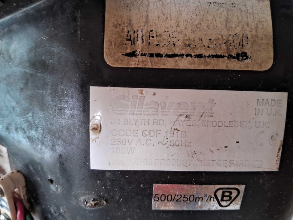 Канальний вентилятор б/в