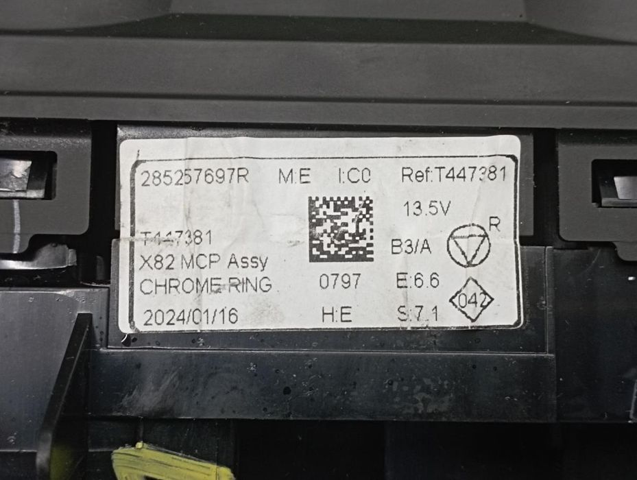 Comando chauffage / sofagem RENAULT Trafic III Combi (JG_)