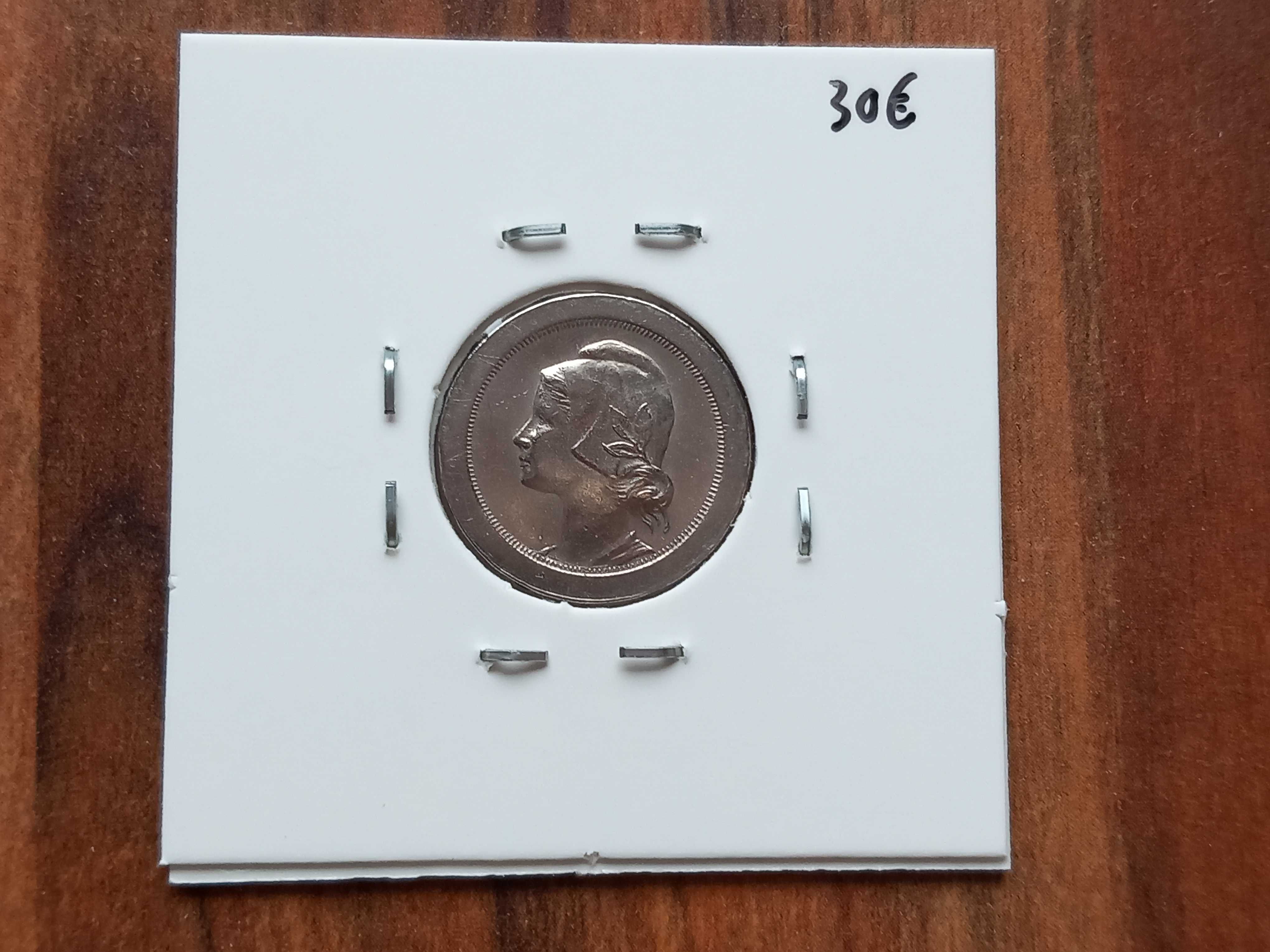 Moeda 10 Centavos 1920 - Soberba