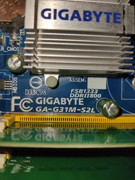 Материнська плата Gigabyte GA-G31M-S2L