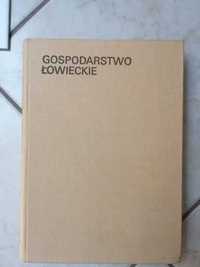 Gospodarstwo łowieckie, A. HABER. T. PASLAWSKI. S. ZABOROWSKI, 1975r