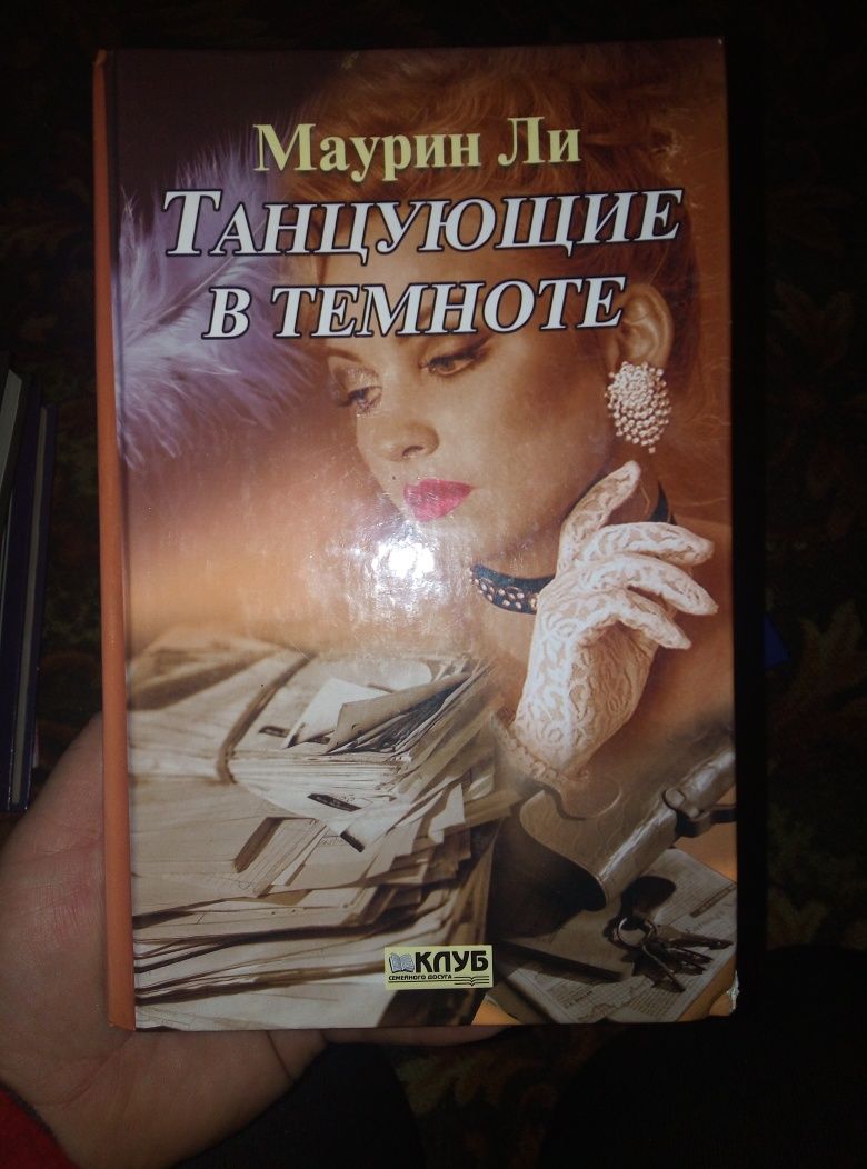 Продам нові книги