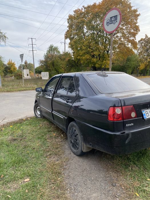 Продам чери амулет