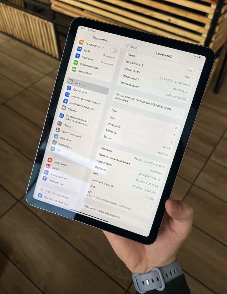 Новий iPad Air-4Gen. 100%АКБ (Магазин Гарантія) 10.9’ 64GB
