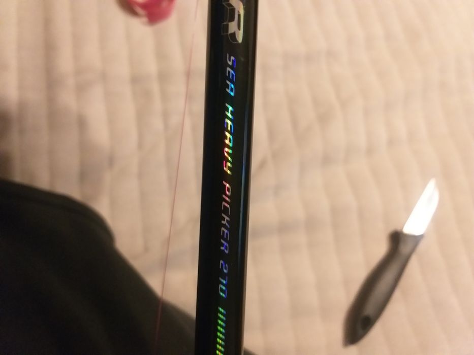 Sprzedam wedke morską