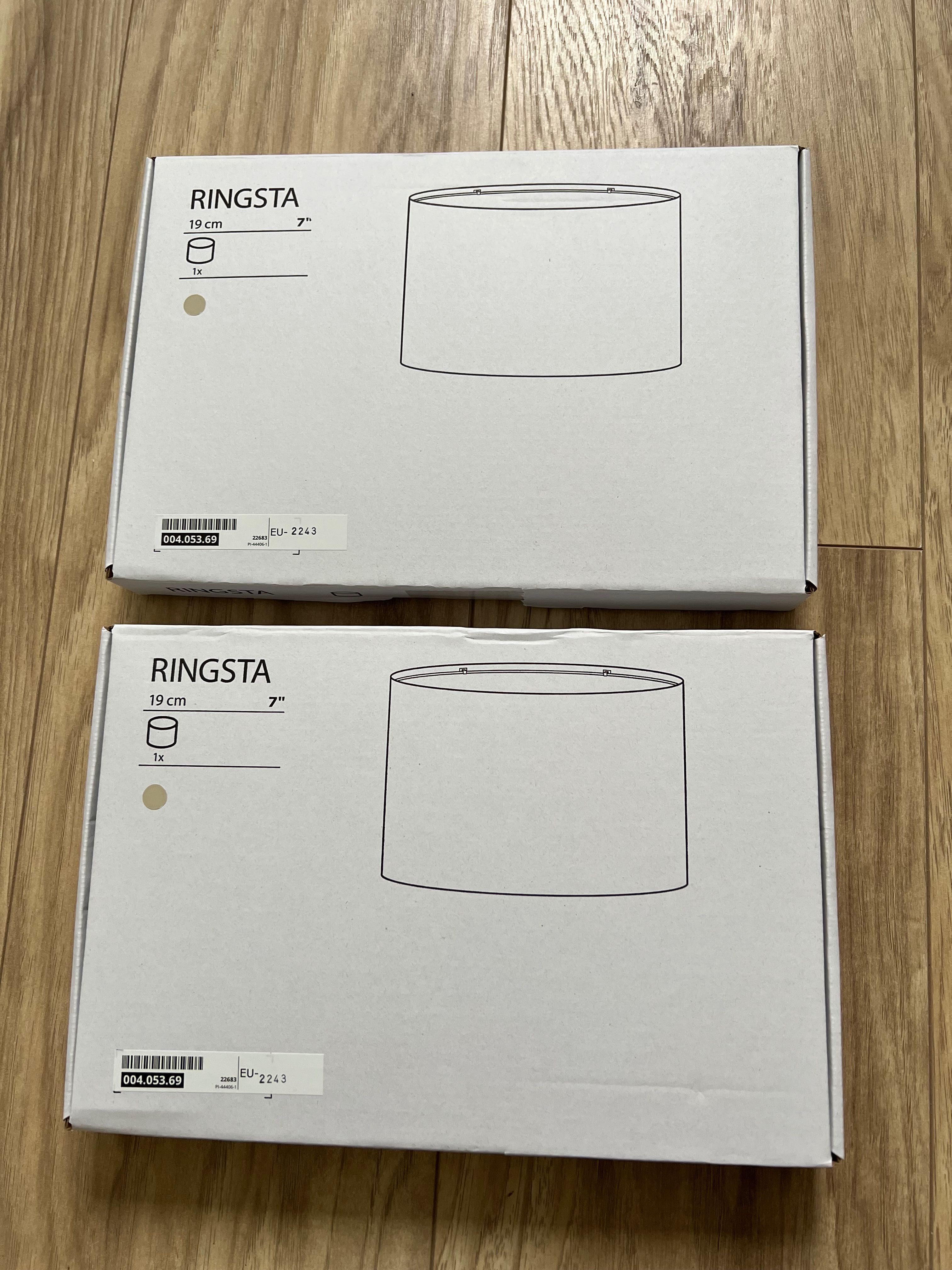 Ringsta Ikea klosz 19 cm beż
