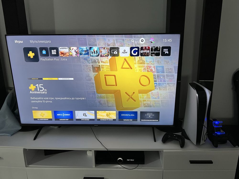 PlayStation 5 667 GB