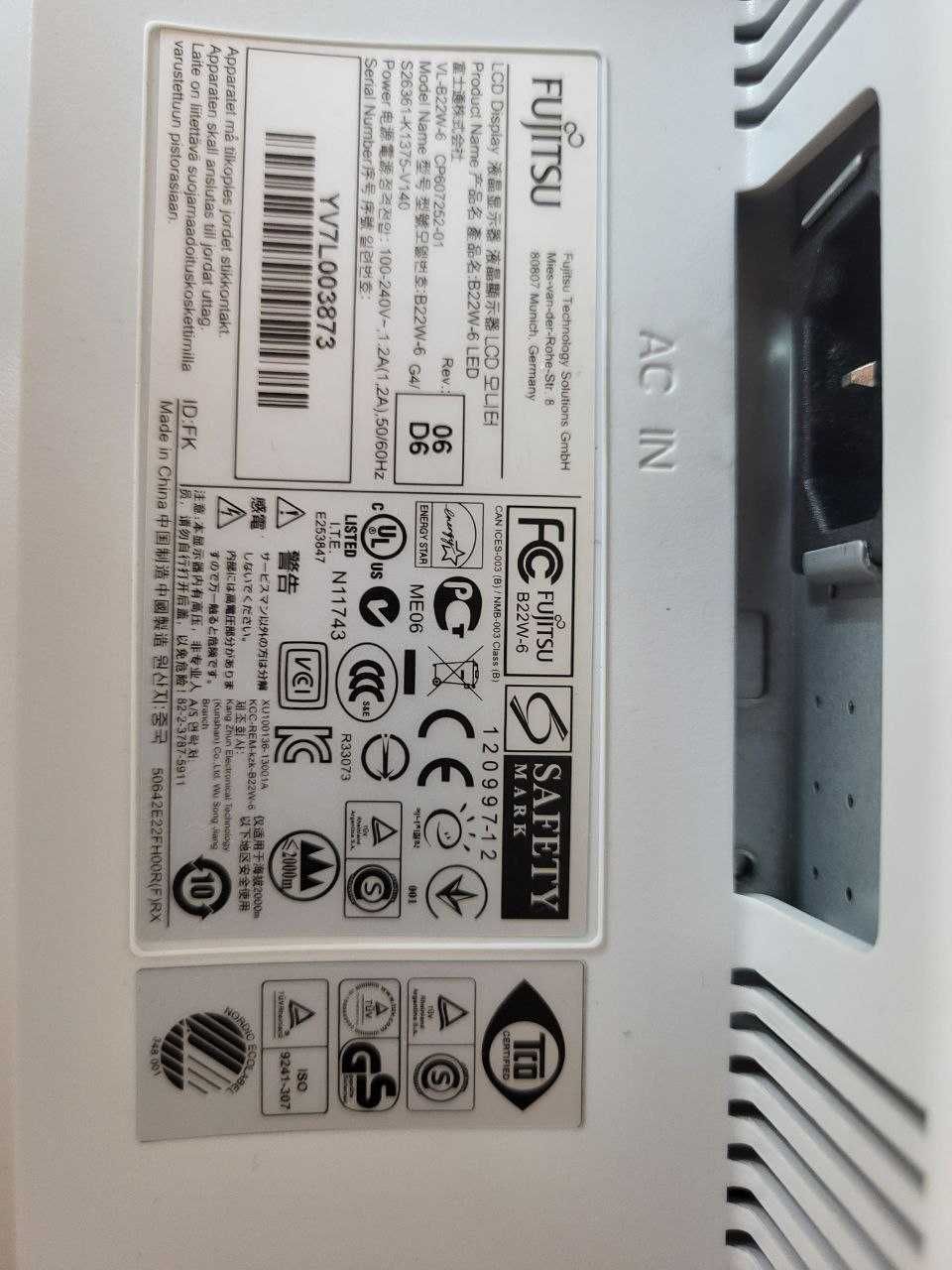 Монітори 22" Fujitsu Business Line B22W-6 LED