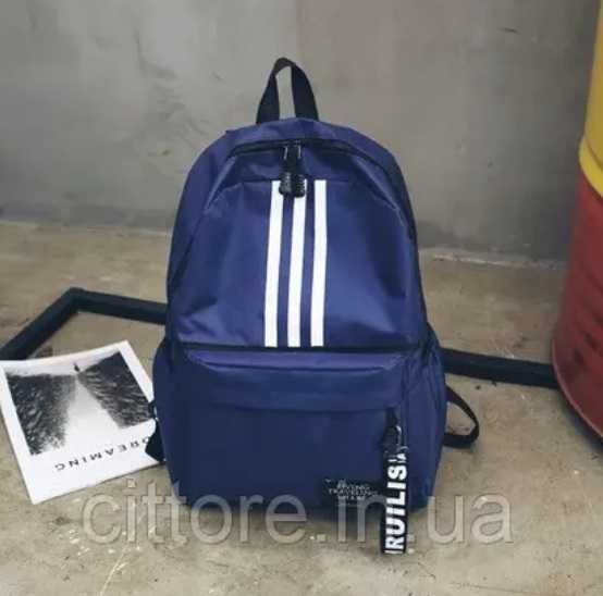 Школьный подростковый рюкзак синий цвет спортивный новый