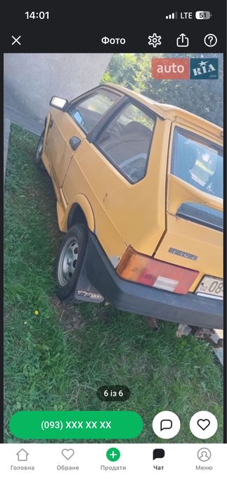 Ваз 2108 лада 2108