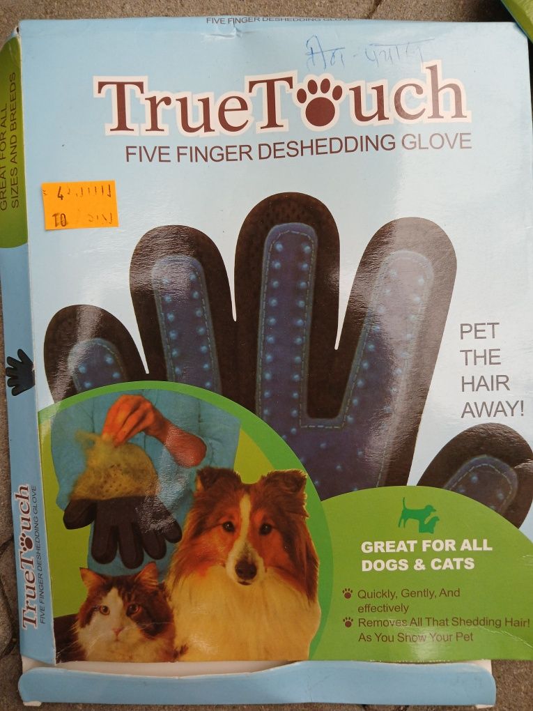 Rękawica do czesania psa truetouch