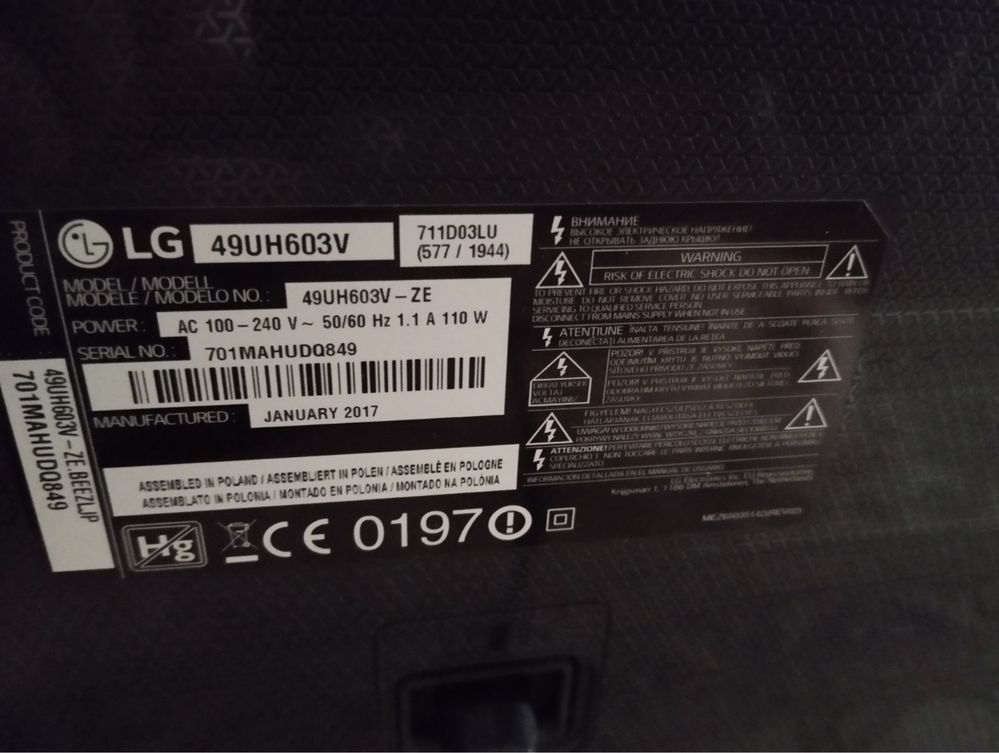 Телевізор LG діагональ 50