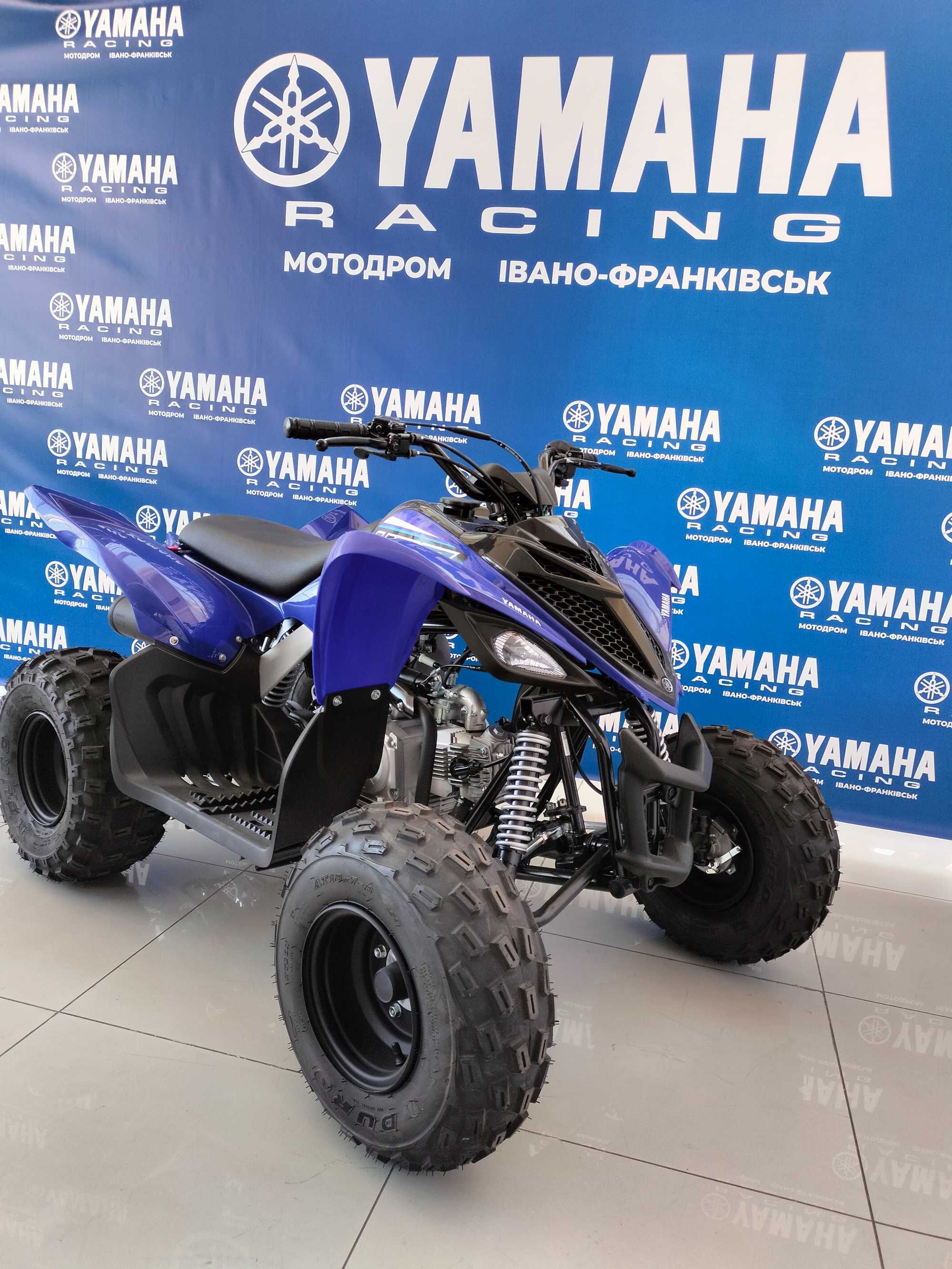 Квадроцикл дитячий Yamaha YFM90R, КРЕДИТ, ДОСТАВКА