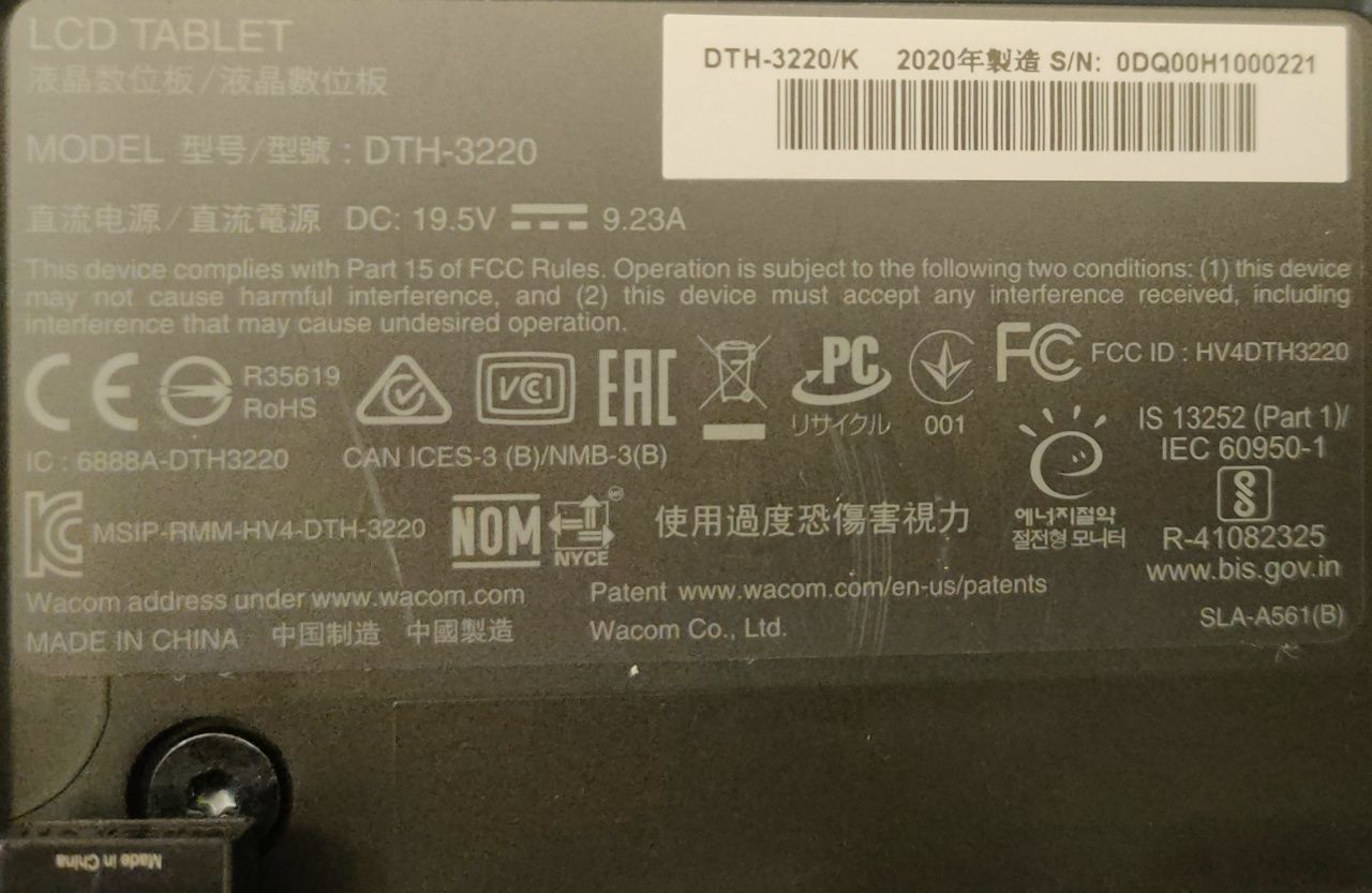 Планшет Wacom Cintiq Pro Touch 32
