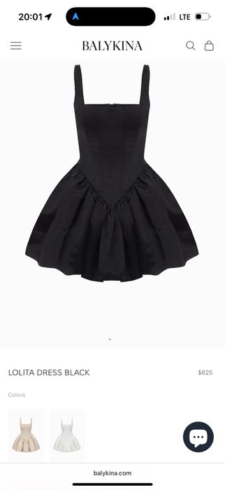 Платье Balykina