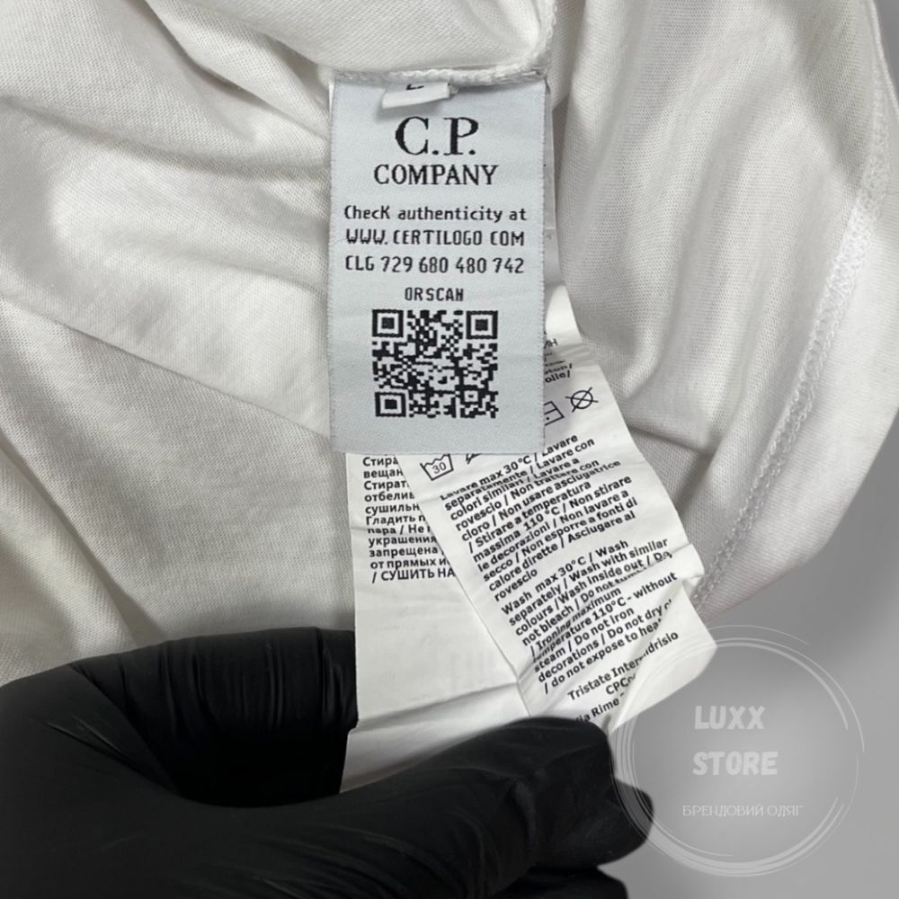 Футболка C.P. Company Label Logo (C P, CP, сипикомпани)