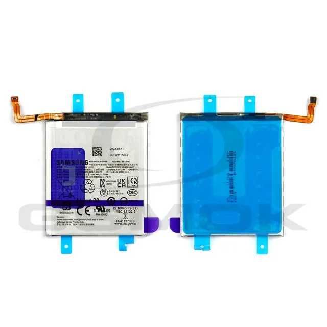 Bateria Samsung Galaxy S23 PLUS ORYGINAŁ