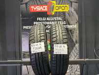 Opony Letnie 155/65/14 FULDA ECOCONTROL #55
