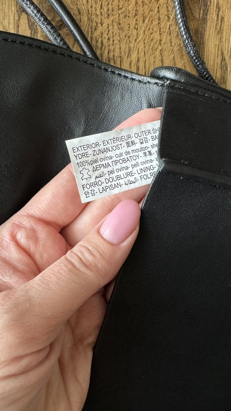 Стильна шкіряна торбинка від ZARA