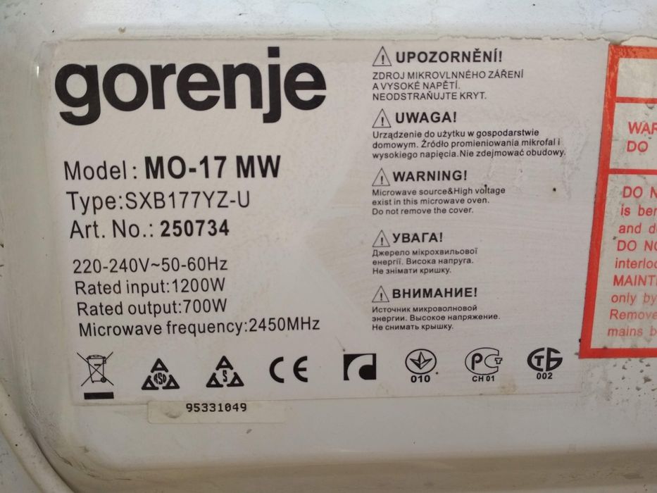 Продам микроволновые печи