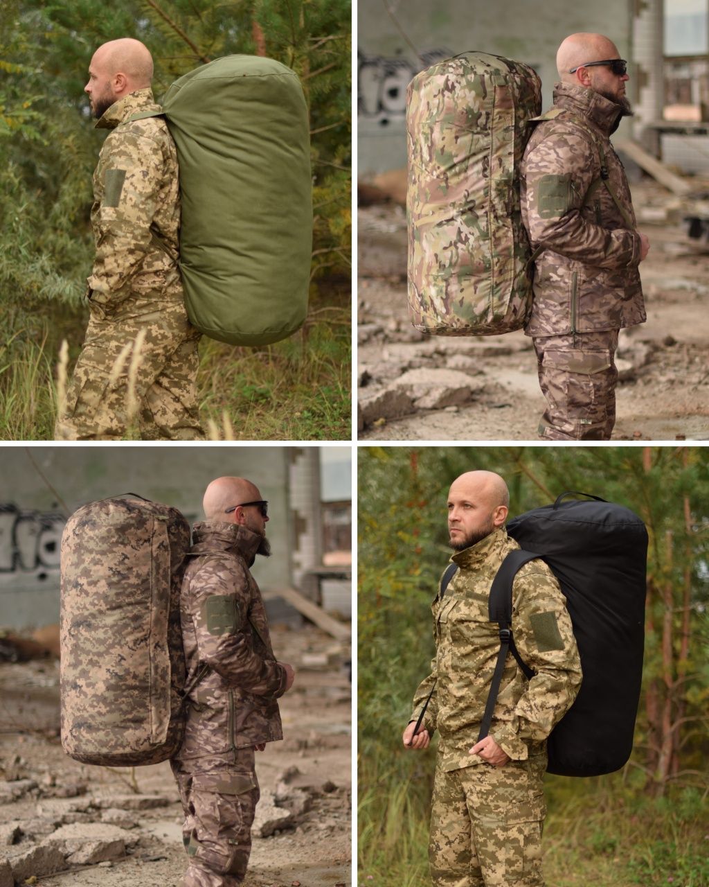 Баул військовий 120 л / армейский баул / сумка рюкзак