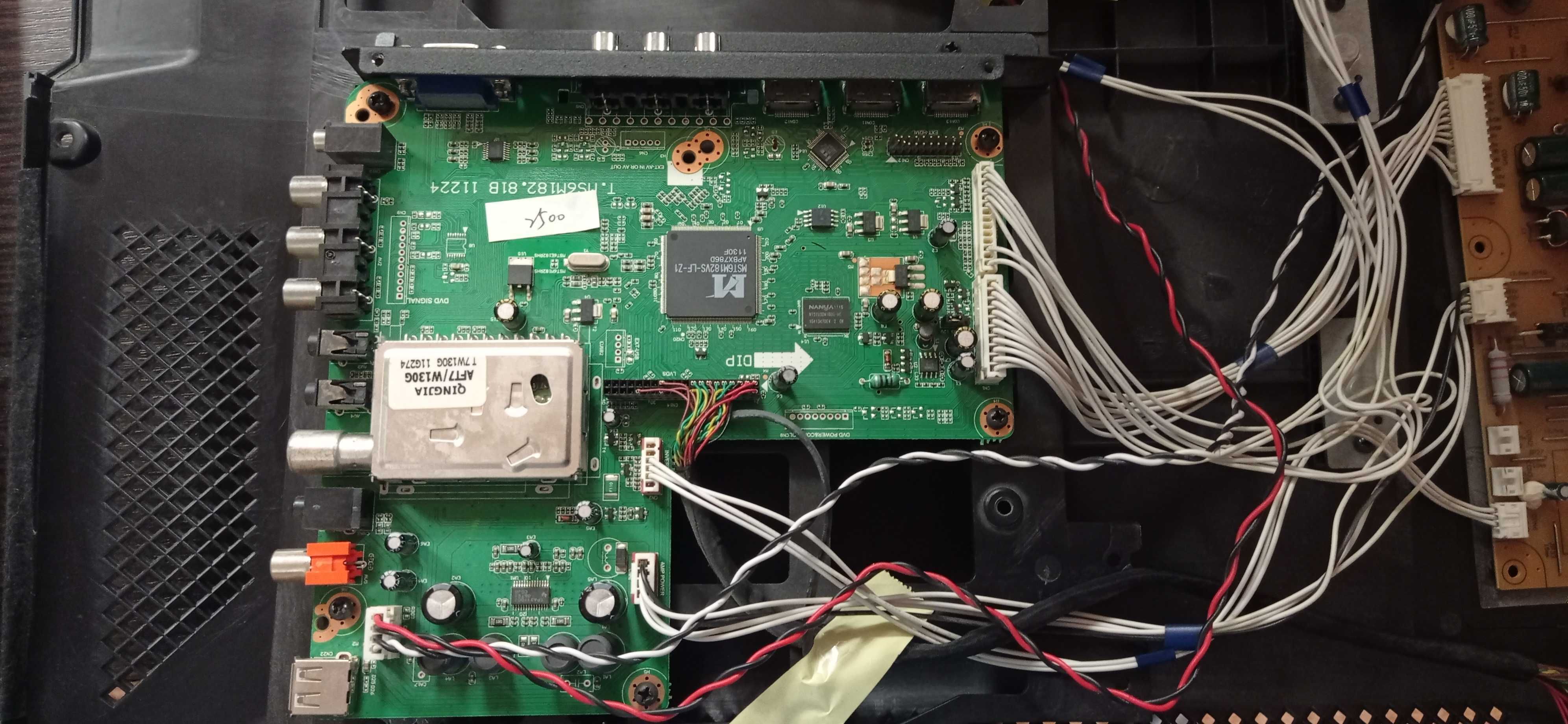 Запчастини ТВ DIGITAL DLE-2610