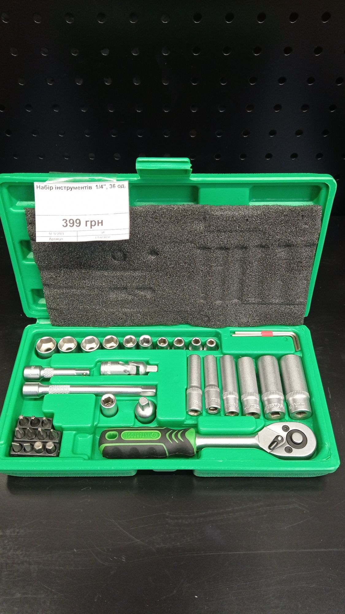 Набір інструментів 1/4 ", 46 од., Cr-V INTERTOOL ET-8046