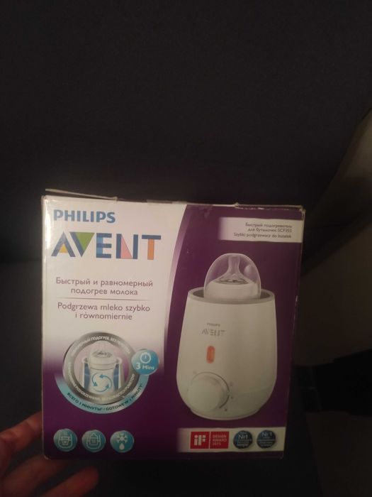 Podgrzewacz Philips Avent