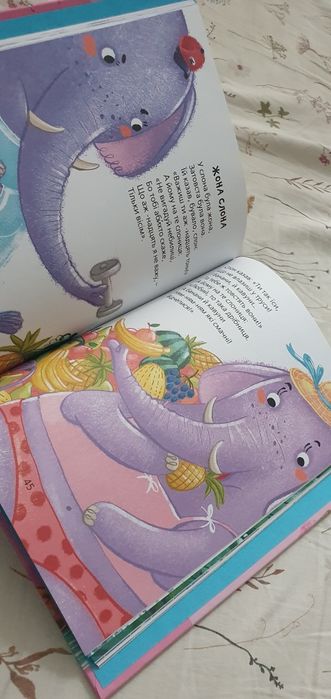 "Прикольні вірші" Сашко  Дерманський