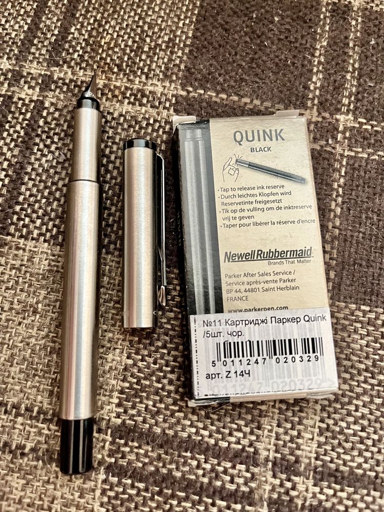 Ручка PARKER Vector stainless steel FP 03