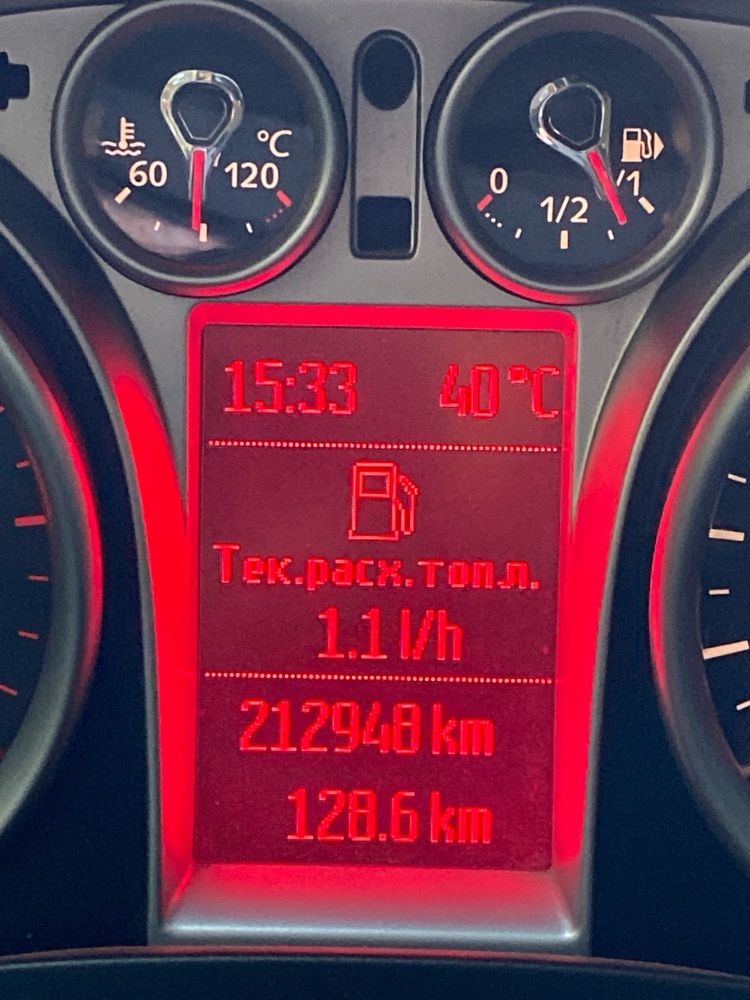 Продам FORD FOCUS 2 рестайлинг