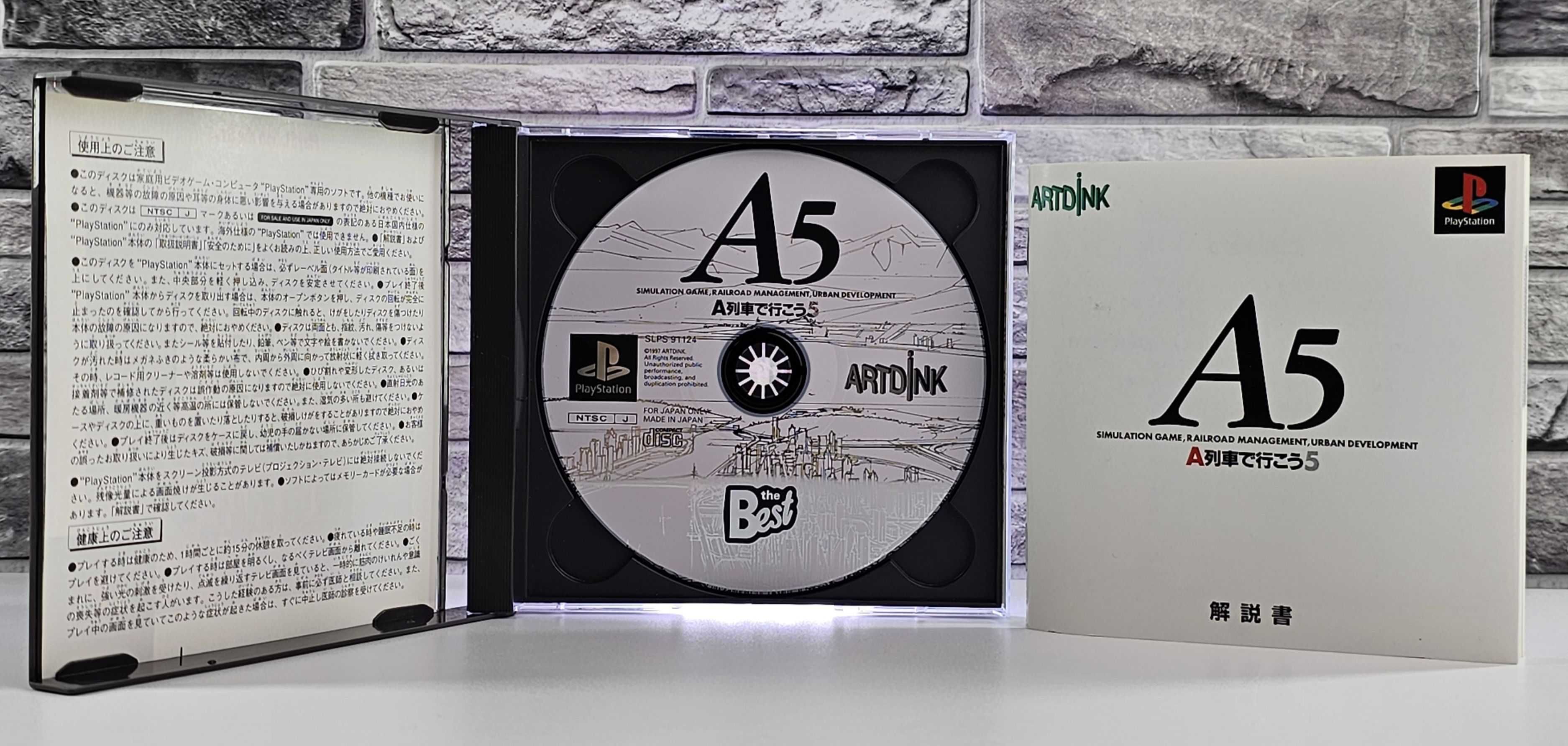 A5 - A Ressha de Ikou 5 [Playstation The Best] + mysz SCPH-1030