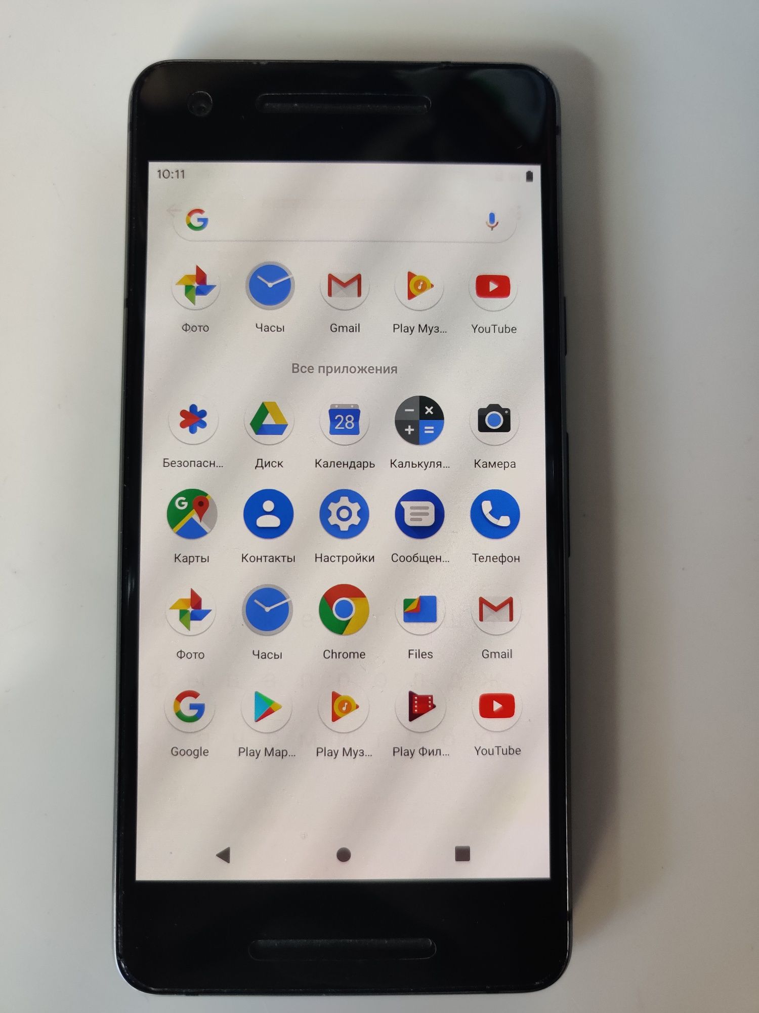 Смартфон Google Pixel 2 4/64Gb