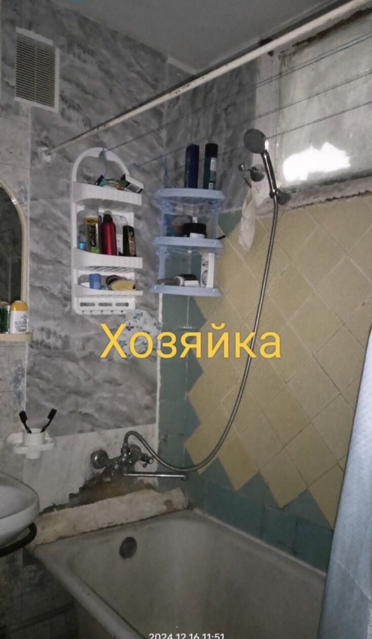 Продам квартиру от  хозяйки напрямую