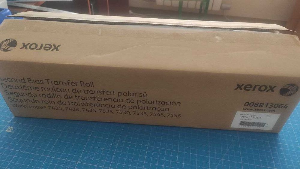 Ролік другого переносу Xerox  008R13064