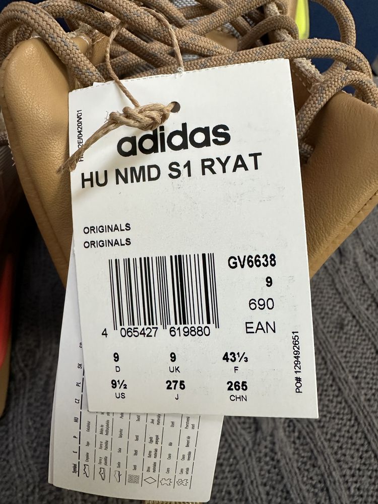 Adidas NMD 43 1/3  nowe okazja