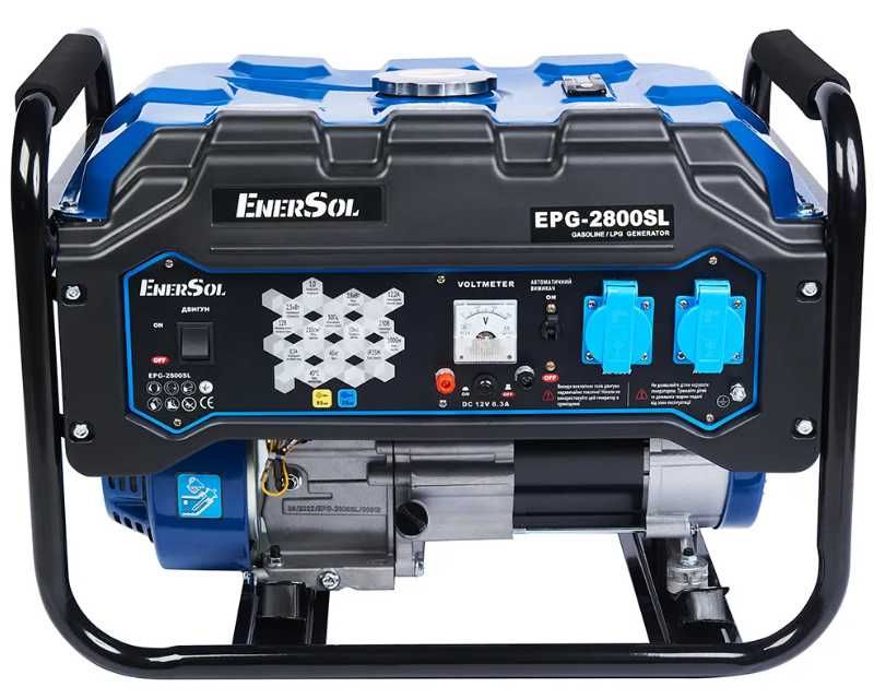 Генератор газово-бензиновый EnerSol EPG-2800SL, 2,5 кВт