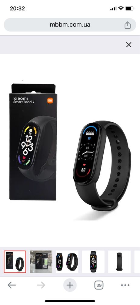 Xiaomi Smart Band 7