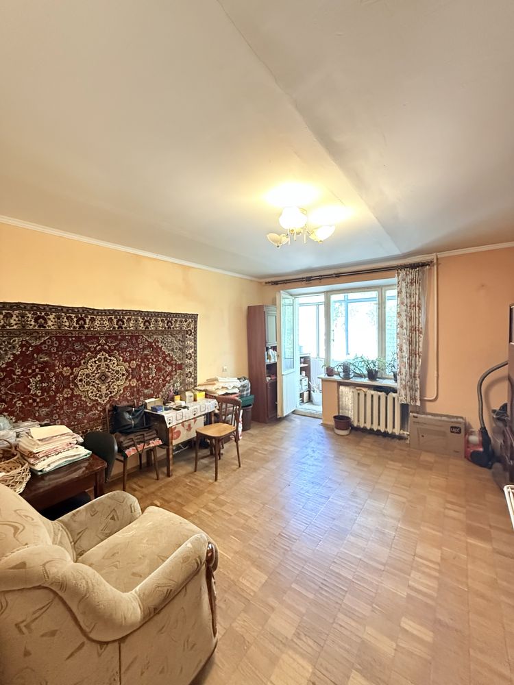 ‼️ продаж 3-и кімнатної Єфремова ( Чупринки , Коновальця)