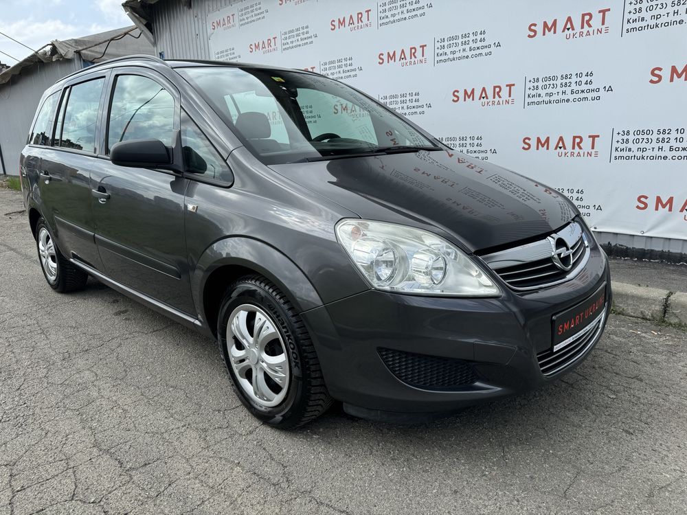 Opel Zafira 1.6 бензин з Швейцарії