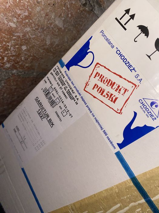 Serwis Kawowy CHODZIEŻ Porcelana IWONA zlota linia 27 elementów 12os