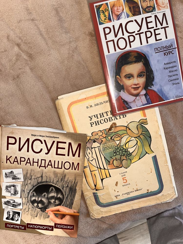 Дитячі книги гарної якості
