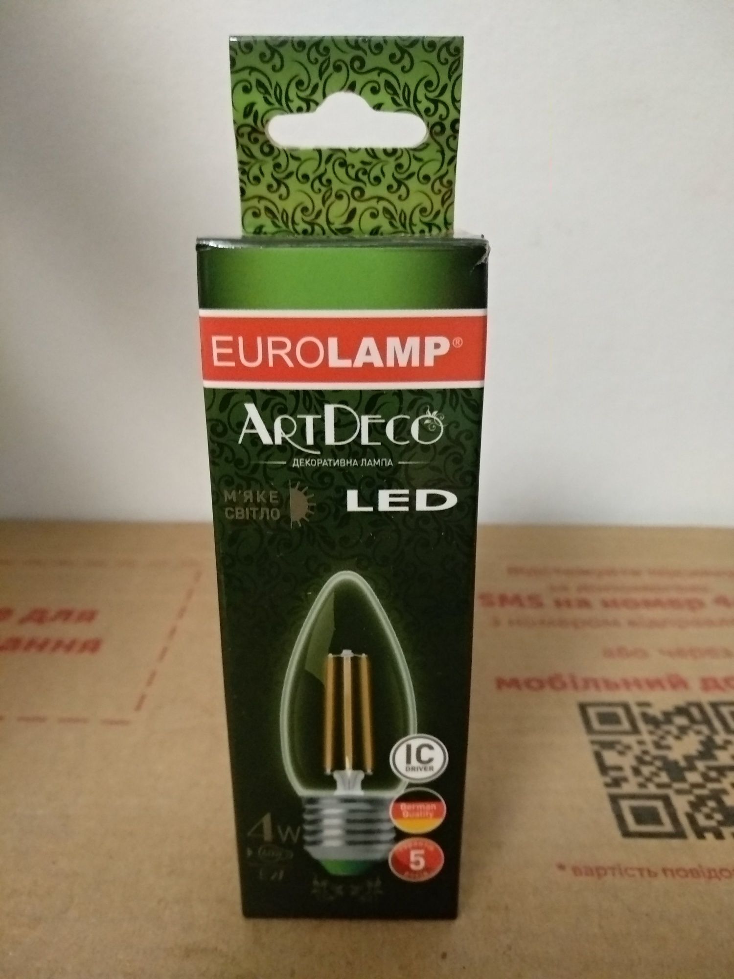 Лампа декоративна філамент EuroLamp LED