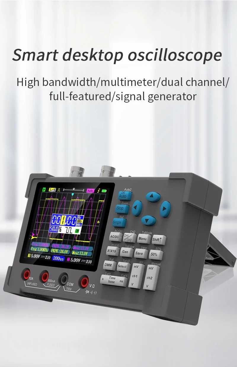 Осциллограф мультиметр генератор сигналов  3-в-1, 120 МГц, 250 MSa/s